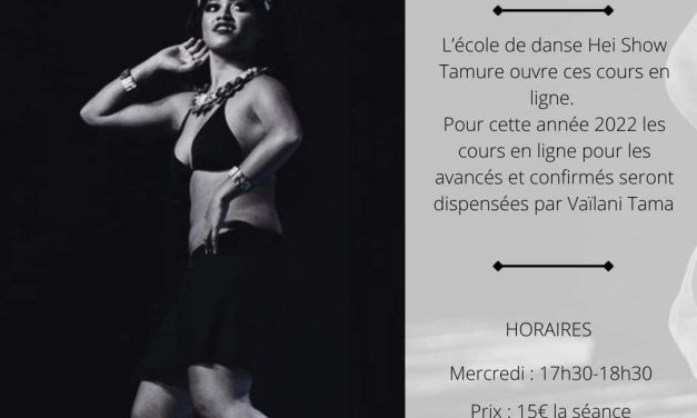 Cours de danses en ligne