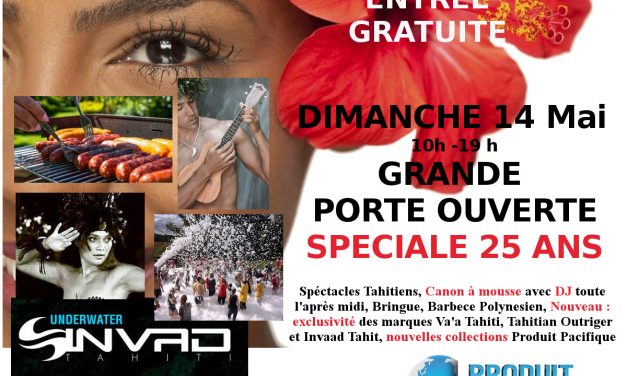 Porte ouverte de Produit Pacifique
